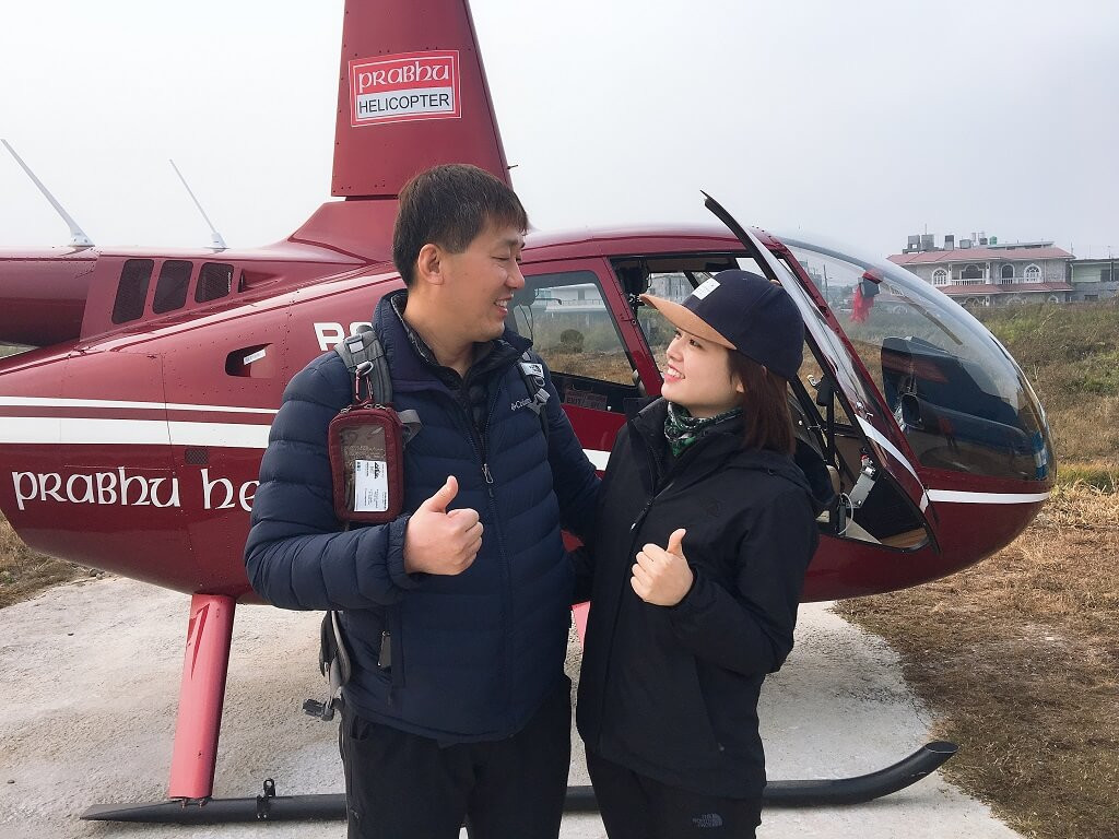 PoonHill-Ghandruk Helicopter Landing Tour